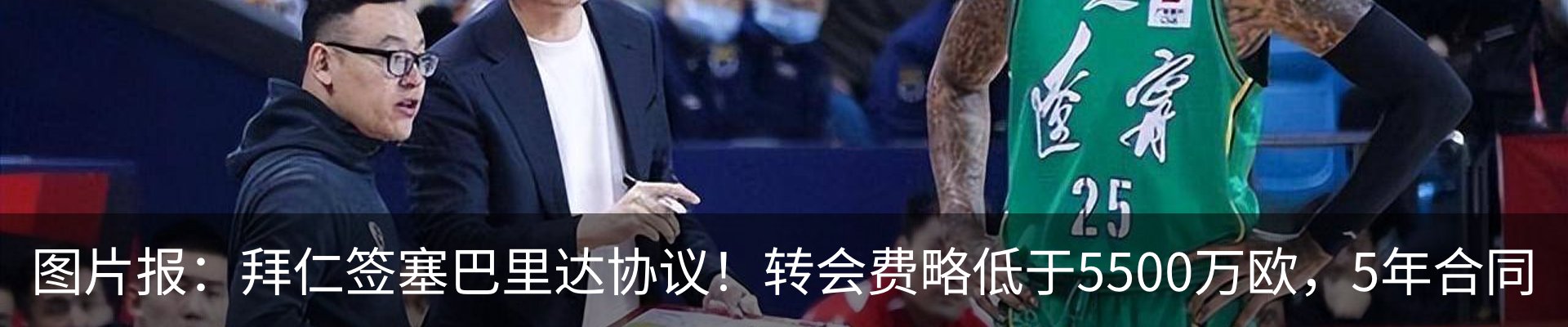 资讯中心
