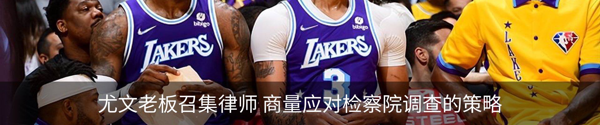资讯中心